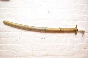 PRESENTATION ISLAMIC SAIF SHAMSHIR SWORD Saber Middle Eastern SAUDI ARABIA 38" - Picture 1 of 17