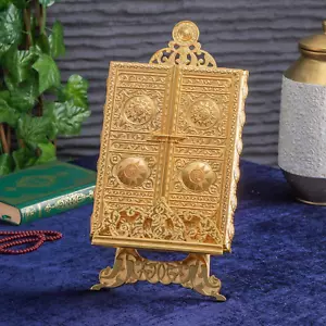 Luxury Metal Islamic Book, Quran Storage Box | Islamic Wedding, Birthday Gift... - Picture 1 of 7