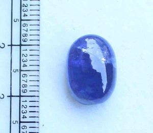 8,00 kt NATÜRLICHER BLAUER TANSANIA TANSANIT OVALER CABOCHON LOSER EDELSTEIN - Bild 1 von 4