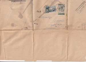 Morocco 1943 censored cover from Casablanca to Barcelona Stamps Price list (1085 - Picture 1 of 2
