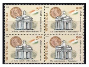 India 2005 De Facto Transfer Pondicherry French territory Architecture Blk/4 MNH - Picture 1 of 2