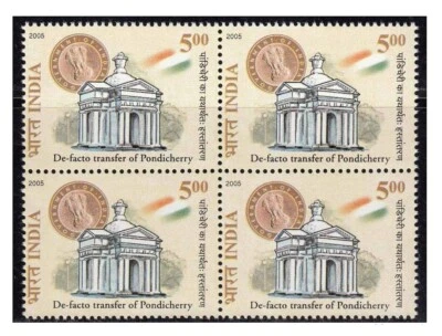 India 2005 De Facto Transfer Pondicherry French territory Architecture Blk/4 MNH - Image 1 of 2