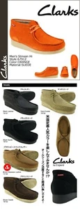 CLARKS WALLABE CHUKKA STINSON HI GAMUZA NARANJA [67912] Naranja EE. UU. 8,5 M UK 8 UE 42 - Imagen 1 de 11