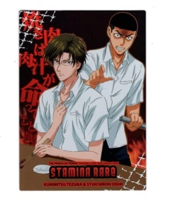 NO.12 trading card part.4 The prince of tennis anime Tezuka Kunimitsu Oishi - Picture 1 of 3