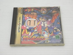 Saturn Bomberman Sega Saturn JP GAME. 9000024581692