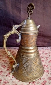 Antique Egyptian Brass Ewer Tea Pitcher, Dallah Coffee Pot~Hinged Lid, Etched 7" - Picture 1 of 14