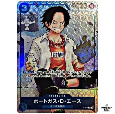 One Piece Portgas D Ace P-074 The Strongest 3 Brothers Pack 7/2024 Promo - Bild 1 von 4