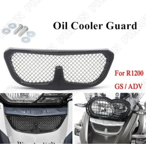 Accessories For BMW R1200GS R 1200 GS Adventure Oil Grille Radiator Guard Cover - Bild 1 von 6