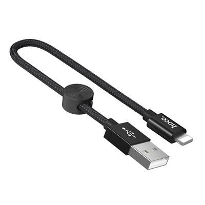 USB Schnell Lade Kabel KURZ für iPhone iPad iPod Ladekabel Datenkabel - Bild 1 von 4