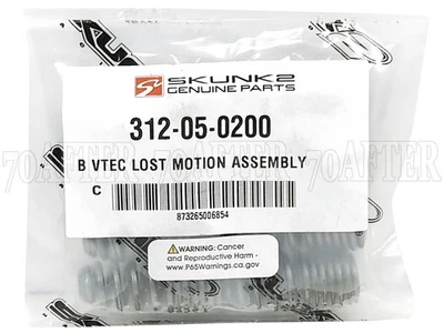 Skunk2 Lost Motion Assembly LMA Honda/Acura VTEC B16A2 B16A3 B17A1 B18C1 B18C5 - Image 1 of 3