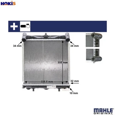 RADIATOR ENGINE COOLING CR 370 000S FOR PORSCHE BOXSTER 911/Convertible/Targa - Image 1 of 4