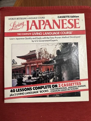 Vintage Living Language Japanese; Cassette Edition - 40 Lessons On 2 Cassettes + - Image 1 of 4
