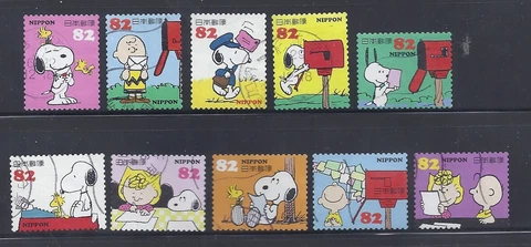 Japan 2014 Peanuts Snoopy Charlie Brown Complete Used Set 82Y Scott# 3727 a-j Cover