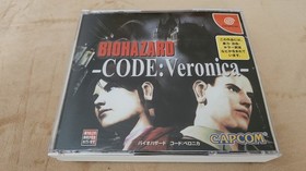 Biohazard Code Veronica Box Sega Dreamcast Japanese Edition Resident Evil Capcom