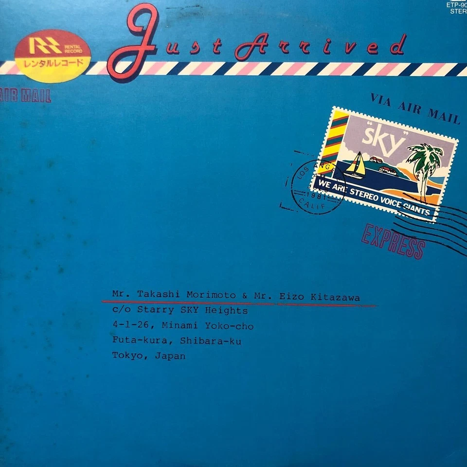 Just ArrIVed items p5 - Image 1 of 4