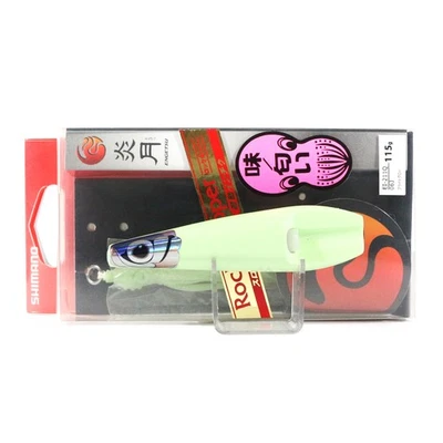 Verkauf Shimano EI-211Q Zolliku Jig Rock Hopper 115 Gramm 88 mm 06J 522917 - Bild 1 von 4