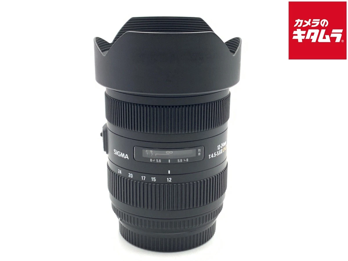 Canon EF 12-24mm Camera Lenses for sale - eBay