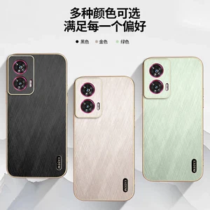 Für Motorola Edge 50 Fusion Handyhülle Gebürstetes Leder Vergoldet Bumper Cover - Bild 1 von 17