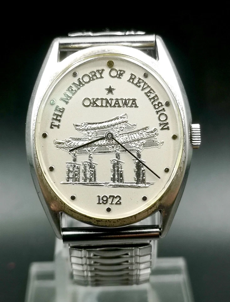 Rare Citizen  Hand-Winding unisex watch The memory of Reversion OKINAWA 1972 - Image 1 of 4