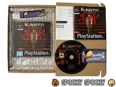 Kagero Deception 2 PS1 - UK PAL VGC CIB with Reg - High Quality Packing - Image 1 of 4