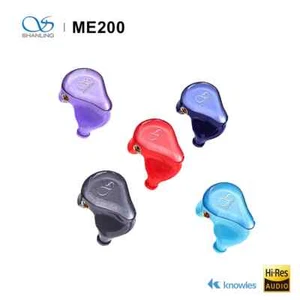 Auriculares SHANLING ME200 Doble Controlador Híbrido con Cable Desmontable - Imagen 1 de 11