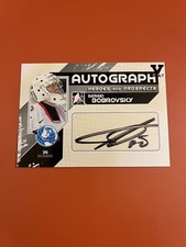 2010-11 In the Game Heroes and Prospects - Autographs 2016 ITG Final Vault Black