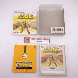 Sistema de discos Nintendo Famicom The Legend of Zelda 2 The Adventure of Link probado3 - Imagen 1 de 23