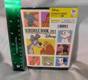 6" Sml Disney 2021 Schedule Book Monthly Pocket Purse Calendar Diary Color Illus - Picture 1 of 9