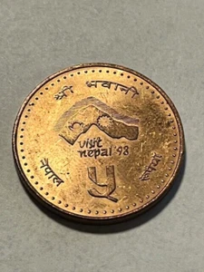 1997 (2054) Nepal 1 Rupee/AU++ #1688 - Picture 1 of 2