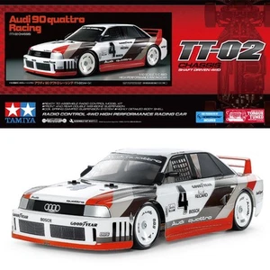 Tamiya 58744 Audi 90 Quattro Racing (TT-02) 1:10 Scale RC Assembly Kit (NO ESC) - Picture 1 of 1