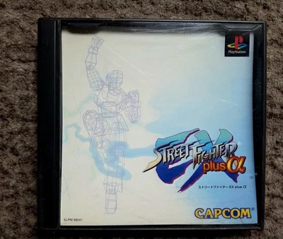 Street Fighter EX Plus Alpha PlayStation 1 importación japonesa Foto 1 de 2