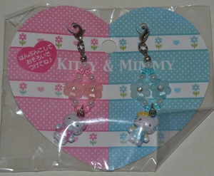 BNIP Vtg Sanrio 2006 Hello Kitty & Mimmy Mascot Zipper Strap Keyring Keychain - Picture 1 of 5