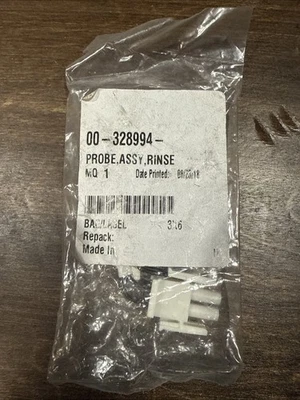 Сменный зонд для полоскания в сборе Hobart от оригинального производителя 00-328994 - Изображение 1 из 2