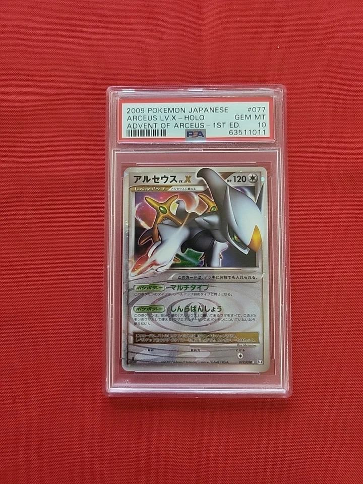 GEM MINT Pokemon: Arceus Lv. X 1st Ed #077 Holo Rare Advent of Arceus 2009 - PSA - Image 1 of 4