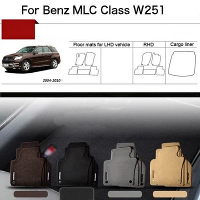 Full Set 1/2"Thick Solid Nylon Interior Floor Carpet Mats For RHD Benz MLC W251 - Image 1 of 4