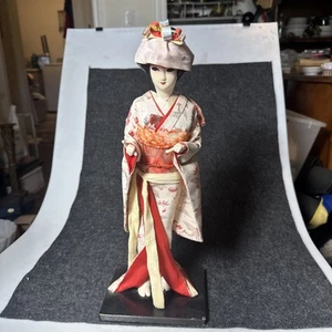 Vintage NISHI DOLL "Hanayome" Japanese Bride Wedding Day Approx. 16” - Picture 1 of 21