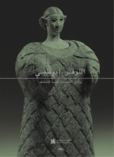 Jean-François Charnier Louvre Abu Dhabi (Arabic Edition) (Paperback) (UK IMPORT)