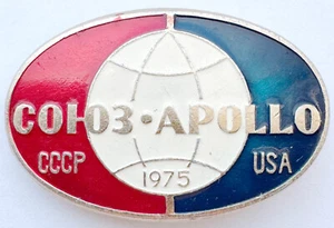 USSR PIN. SOYUZ APOLLO. USSR-USA. 1975. FIRST CREWED INTERNATIONAL SPACE MISSION - Picture 1 of 5