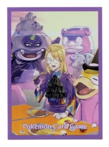 Galarian Slowpoke Evolutions Individual Card Sleeve Pokemon Center Japan - Picture 1 of 2