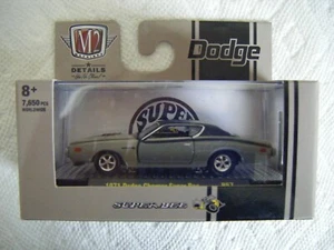 Cargador Dodge Super Bee M2 Detroit Muscle Rel57 Dodge 1971 7.650 piezas - Imagen 1 de 2