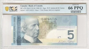 2008 $5 BANK OF CANADA Gem UNC 66 PPQ Portrait of Wilfrid Laurier - Picture 1 of 2