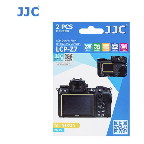 JJC LCP-Z7 LCD Film Screen Protector cover For Nikon Z6 Z7 Z 7 6 Camera 2 Pack - Image 1 of 1