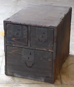 Japanese Withered Sieve Old Box Kohikidashi Chest of Drawers 9.8x14.4x11.3in FS - Picture 1 of 10