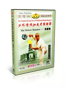 Kampfkunst traditioneller Wushu Shaolin Kung Fu Serie Shao Lin Meteorhammer DVD - Bild 1 von 1