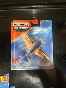 Matchbox Sky Busters MBX Stunt Plane II #14.32 Race Gas Only T51A 2025 - Picture 1 of 2