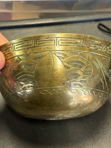 Antike Messing Schale orientalisches Stück ausgefallen Kurioses Stück Andenkenstück China 7c - Bild 1 von 6