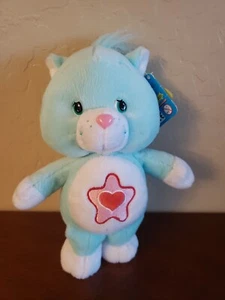 Care Bears PROUD HEART CAT 9" Plush Stuffed Animal - Picture 1 of 5