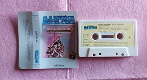 Cassette OST " My Fair Lady " Lerner & Loewe - Audrey Hepburn - SPAIN (EX/EX) - Picture 1 of 1
