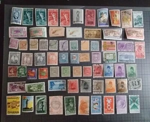 Lote mundial. Ghana a Vietnam. Lote #69. Usado/MNH. tienda de sellos de sal. - Imagen 1 de 3