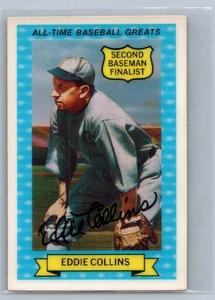 1972 Kellogg's - Eddie Collins #10 - HOF EX *TEXCARDS* - Picture 1 of 2